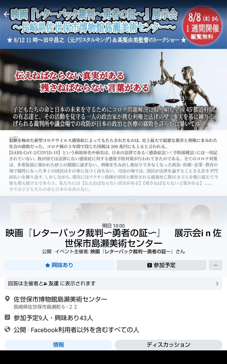 8563skyblue's tweet photo. @naoki_yakyu_ https://t.co/z2ShIXAswe