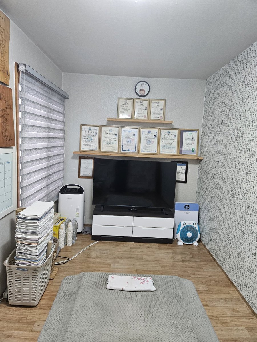 양길영 (@yyeong28115) on Twitter photo 