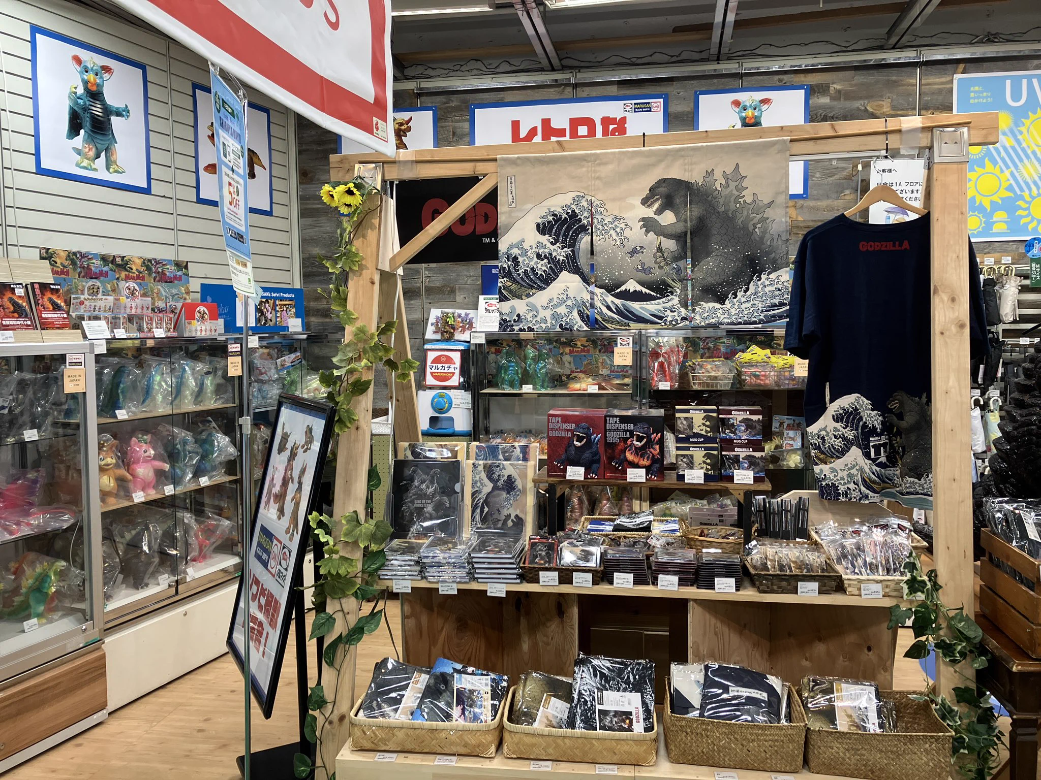 ハンズ渋谷店 on X: 