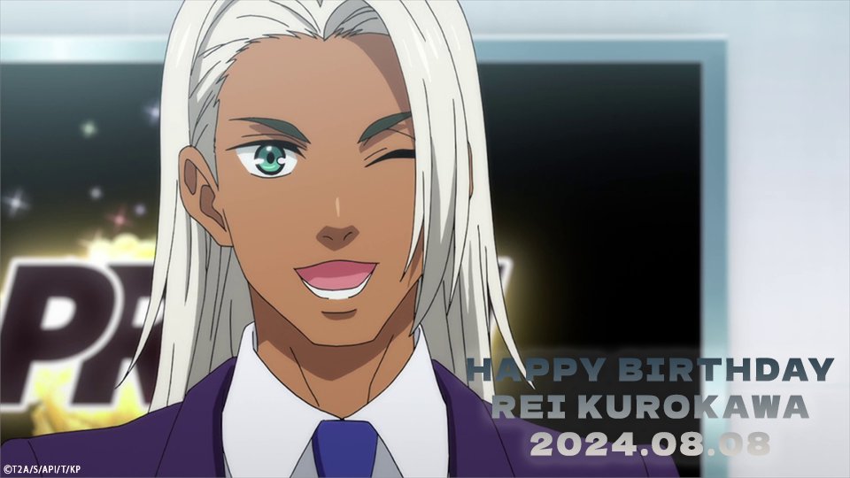 お誕生日おめでとう🎂 黒川冷🎉 みんなで冷の誕生日をお祝いしましょう