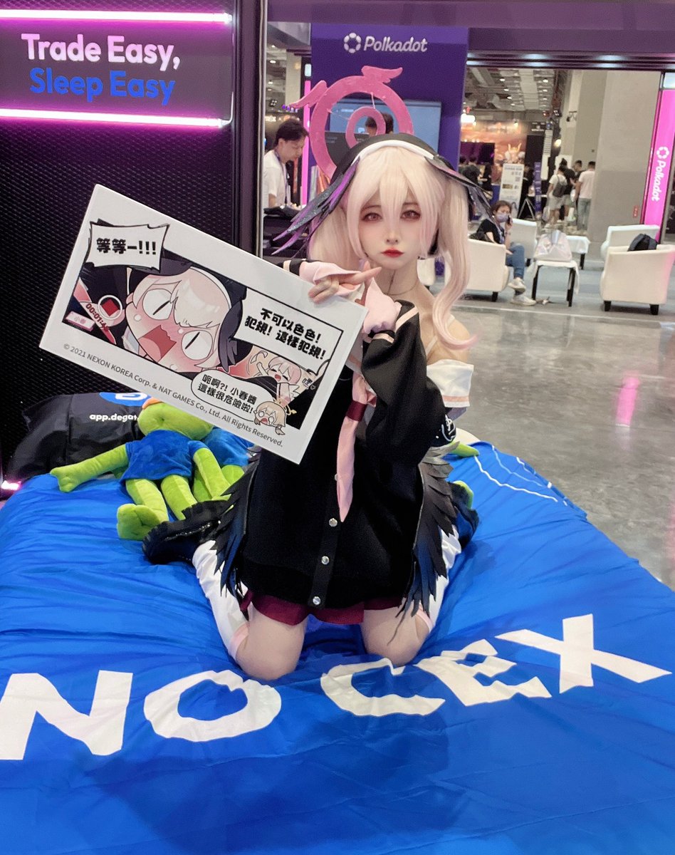 amemorimi529's tweet photo. #TradeEasySleepEasy
#FreeDCA
@DeGateDEX

#下江小春 #NoSex #NoCEX #不可以色色 #Shimoe Koharu #コハル #死刑 https://t.co/rUduZOEIbE