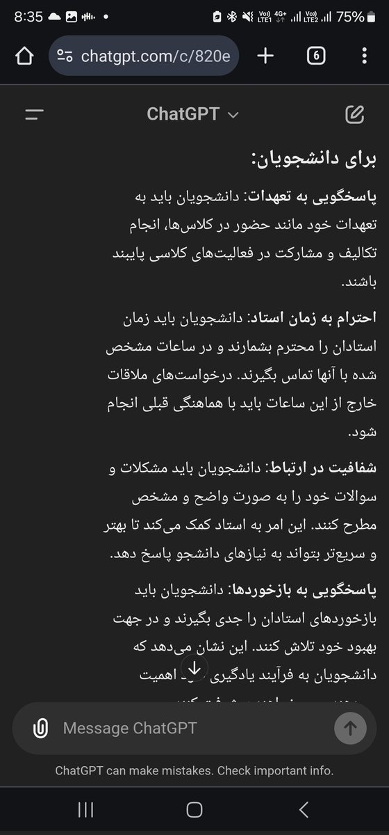 تعطیل شد tweet media