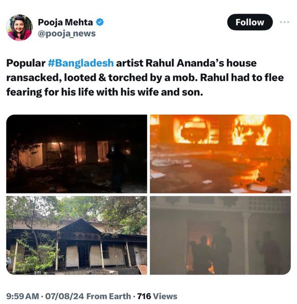 rishibagree's tweet photo. They show this          To Hide This https://t.co/uTjuKSs3aq