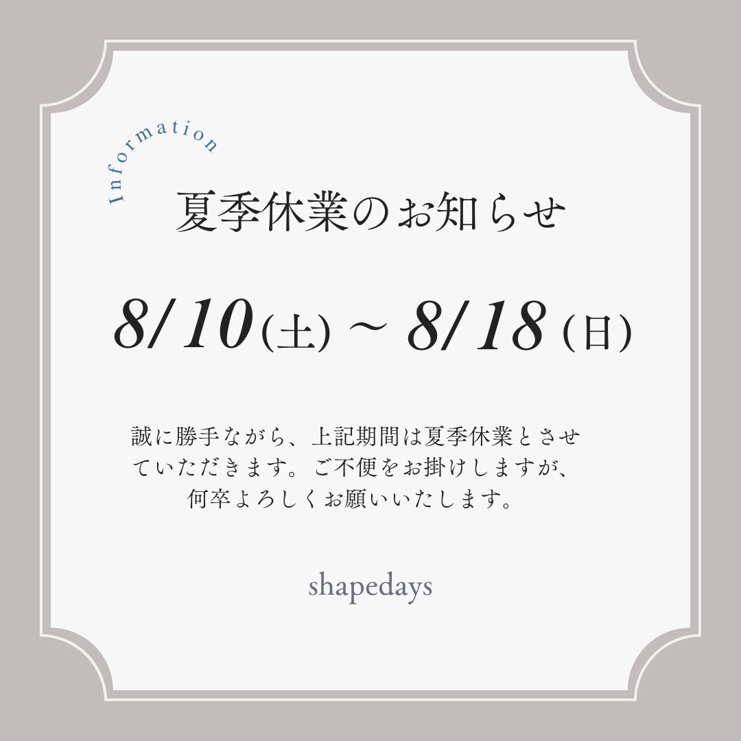 SHAPEDAYS公式✨レギンス4.0発売中🎀 tweet media