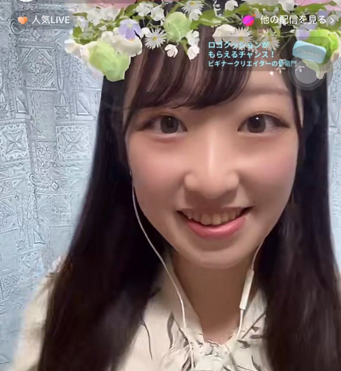 riochaaaaaaaann's tweet photo. @flowerhour0420 かわいかった！！ https://t.co/C2KjmudMZM