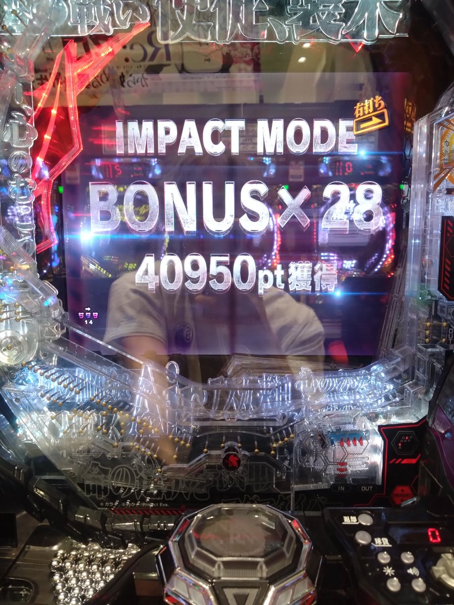 kyon9468's tweet photo. 12時の時点で三日で12万負けだったのにな🫢 https://t.co/zTfEz3AGKT