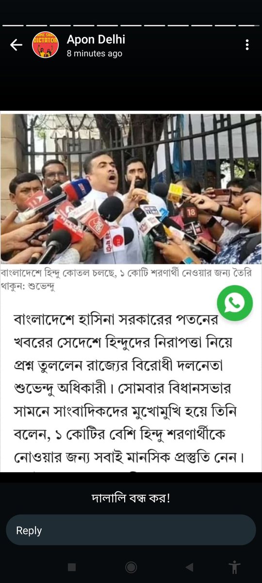 SEN SHARE tweet media