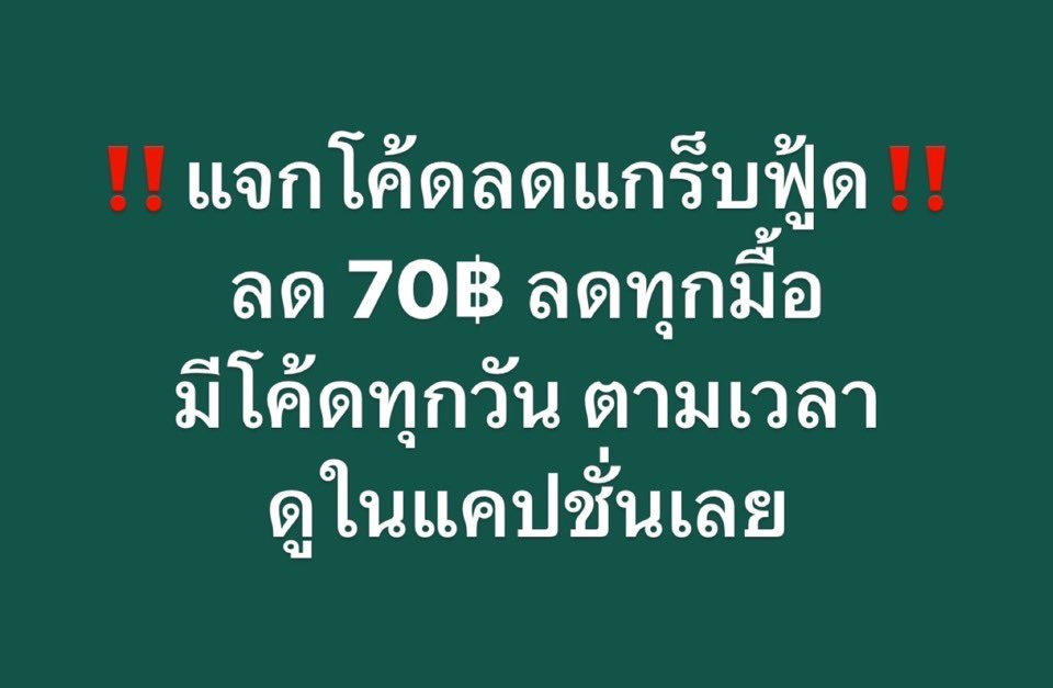 ไอ้หมีเบนซ์ ʕ•ε•ʔ tweet media