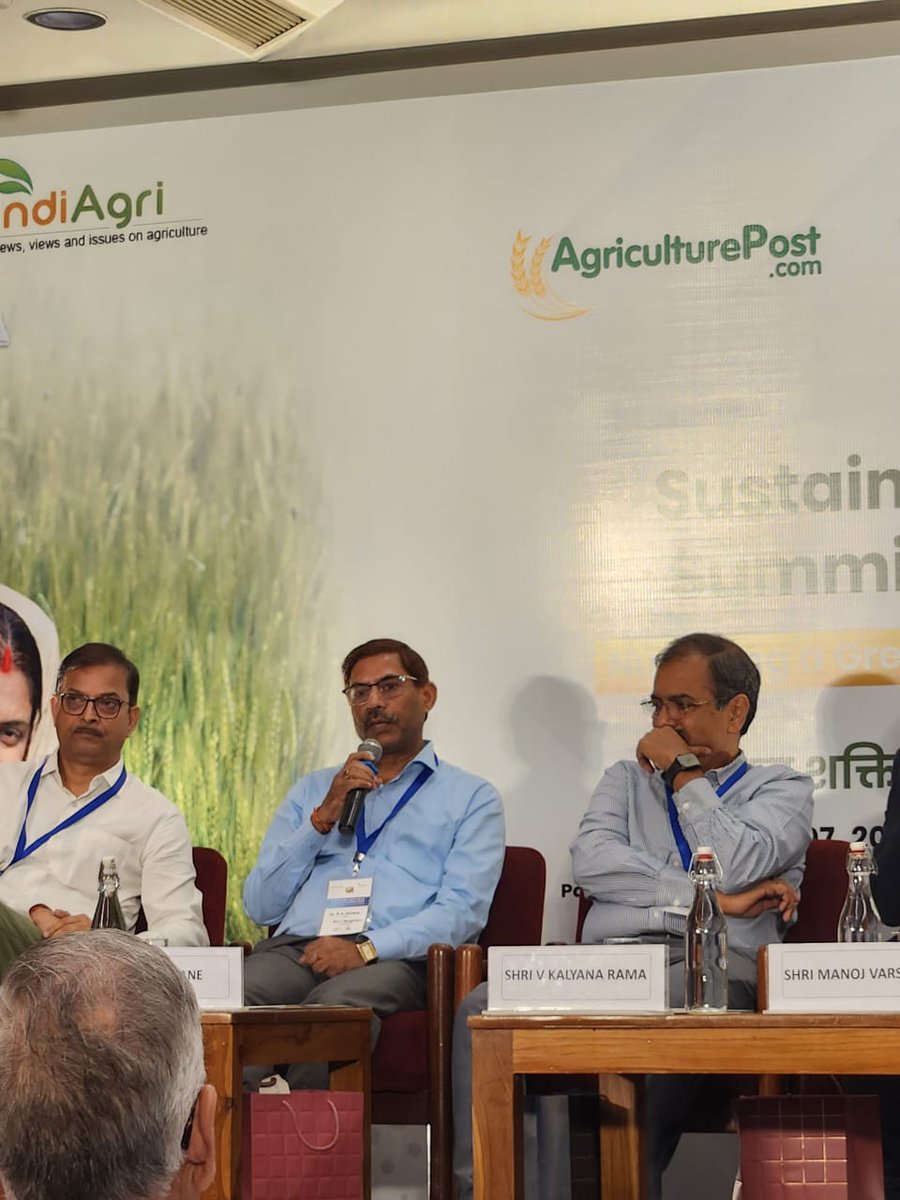 Bau_sabour's tweet image. #SustainableAgriSummitAwards2024

#SustainableAgriculture #FarmingforFuture #bausabour #bestagriculturaluniversity