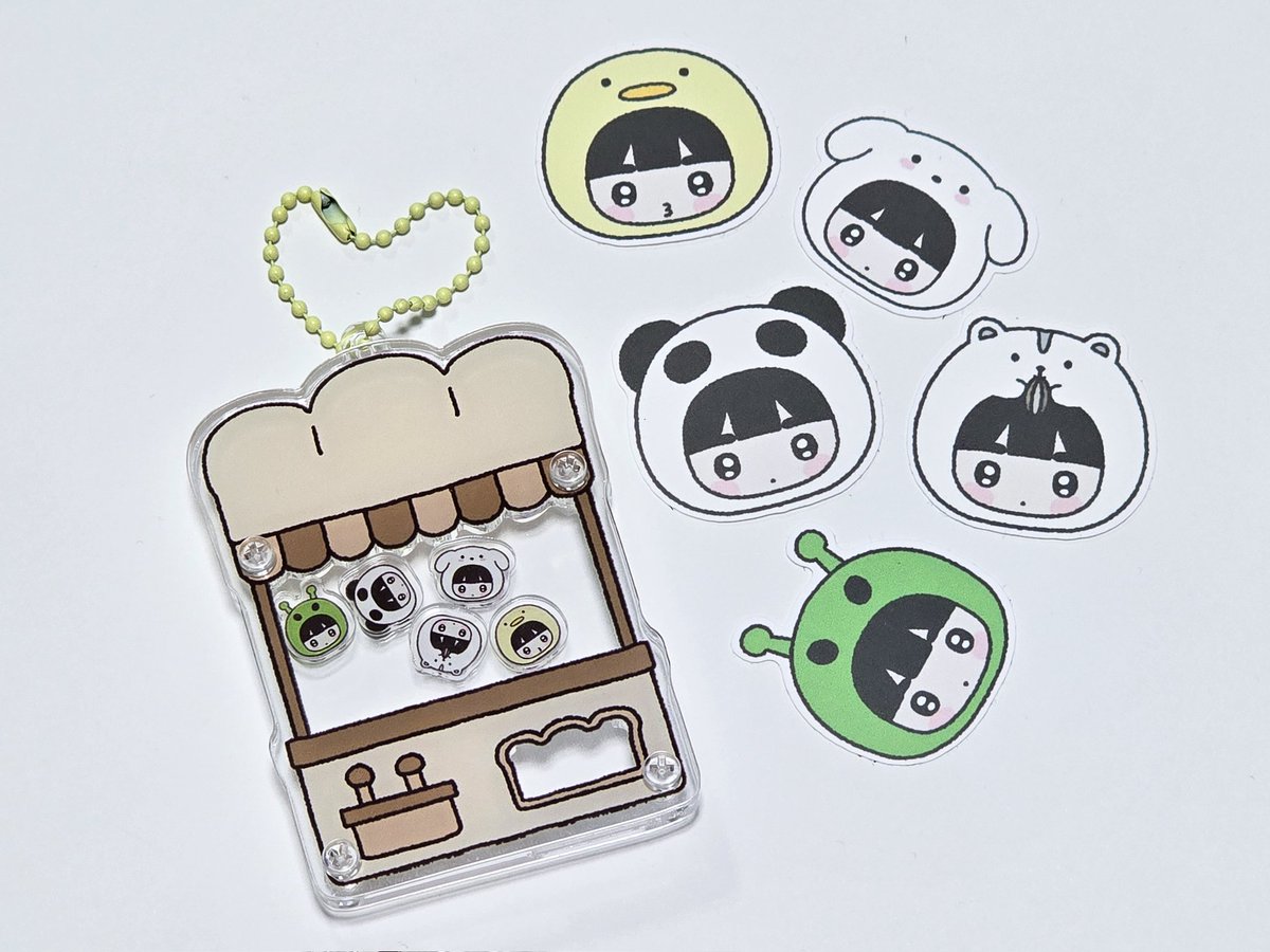 🍞 𝗛𝗔𝗣𝗣𝗬 𝗬𝗢𝗨𝗡𝗚𝗛𝗢𝗢𝗡 𝗗𝗔𝗬 🍞

사랑하는 영훈이의 생일을 맞이하여
#RT 추첨 두 분께 
모에화 쉐이커 키링 + 파츠도안 스티커를 드립니다🩵

🍞 국내 거주자 한정
🍞 영훈 버블 88일 이상