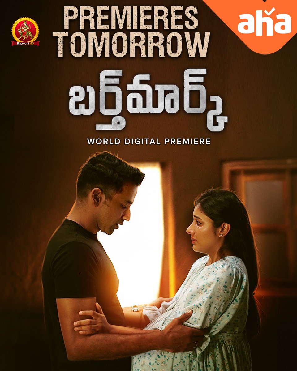 Bhavani Media (@bhavanihdmovies) on Twitter photo Get ready for the nail biting thriller🤩 #BIRTHMARK
<a href="/mirnaaofficial/">Mirnaa</a> <a href="/Dir_Vikramshree/">Vikram Shreedharan</a> <a href="/Composer_Vishal/">Vishal Chandrashekhar</a>
<a href="/Sapiens_SE/">Sapiens Entertainment</a> <a href="/bhavanidvd/">Rajasekhar</a> <a href="/BhavaniHDMovies/">Bhavani Media</a> Get ready for the nail biting thriller🤩 #BIRTHMARK
<a href="/mirnaaofficial/">Mirnaa</a> <a href="/Dir_Vikramshree/">Vikram Shreedharan</a> <a href="/Composer_Vishal/">Vishal Chandrashekhar</a>
<a href="/Sapiens_SE/">Sapiens Entertainment</a> <a href="/bhavanidvd/">Rajasekhar</a> <a href="/BhavaniHDMovies/">Bhavani Media</a>