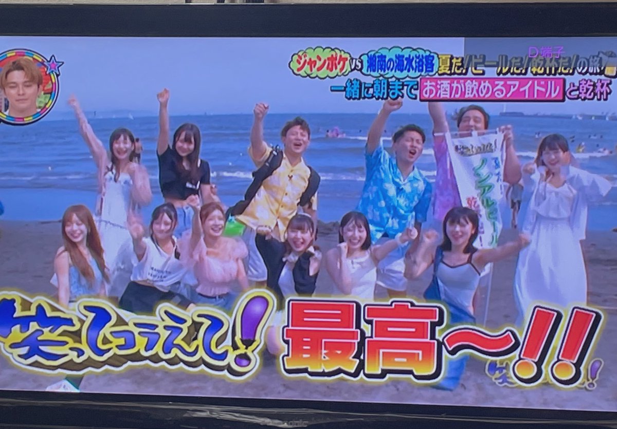 ONE 鈴木ゆき 鈴木ゆき/アイドルワン 鈴木ゆき「すずらん」