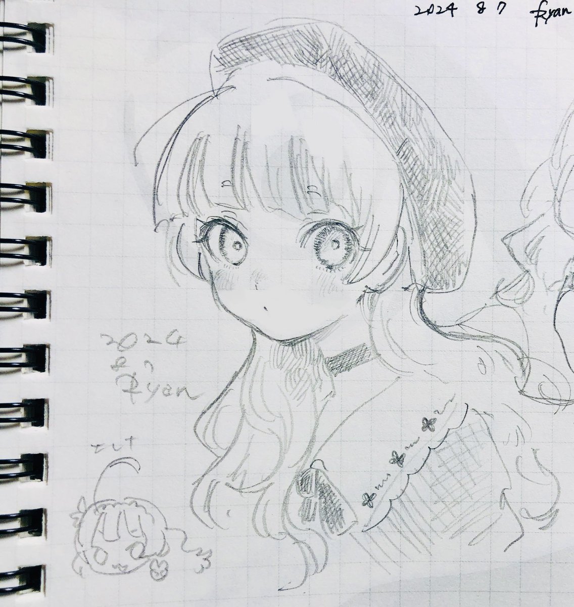 島原エレナ 