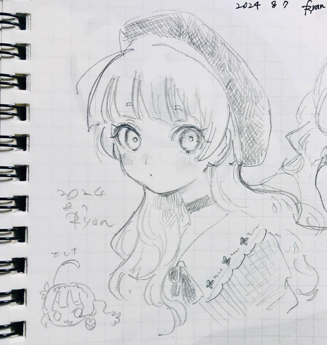 島原エレナ 