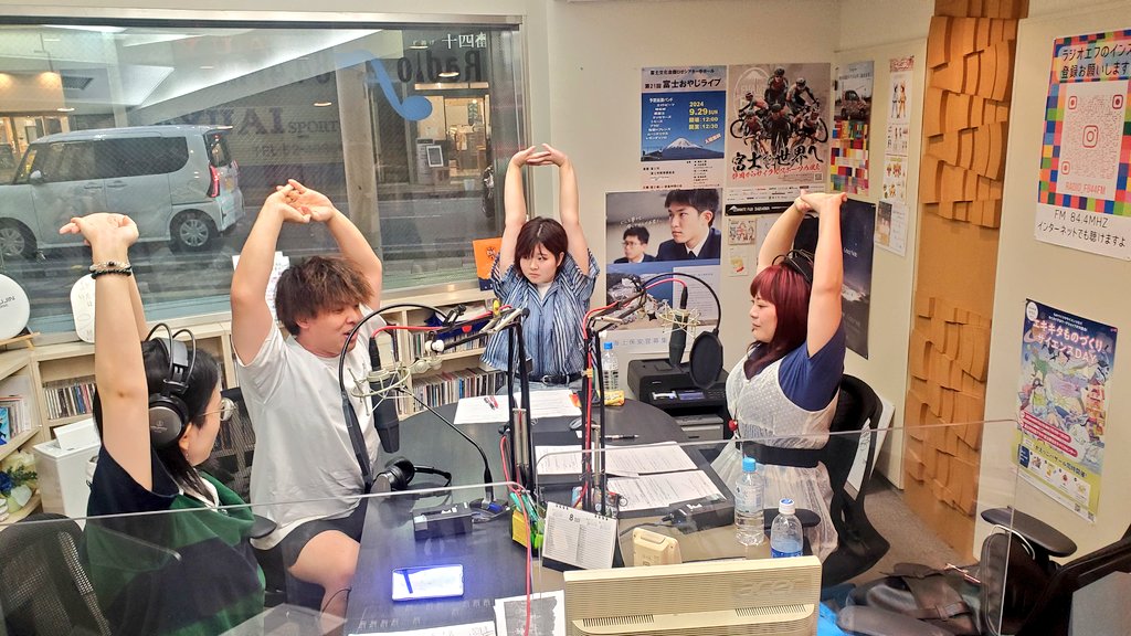radiof_2d's tweet photo. 【マスター放送後記】
本日もゲスト満載。れまさん、うっきーさんありがとうございました🎵

そして2Dドリプロから、まゆが登場。元気よくプレゼンしてくれました！また来週も聞いてね！
みなさん、暑いから適宜体を動かして、引きこもりすぎないで元気に過ごしましょう。
#ラジオエフ https://t.co/sbmt8dpkeJ