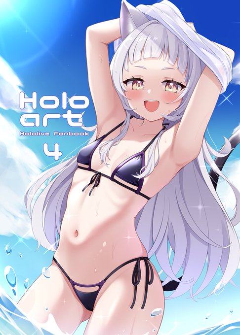 C104新刊予約開始しましたー
 SNS等でアップしたものに加筆修正したイラスト+描きおろし多数のイラストまとめ本になります、現地に来れない方は是非よろしくお願いします!
🍈https://t.co/YMGnXsm6GK 