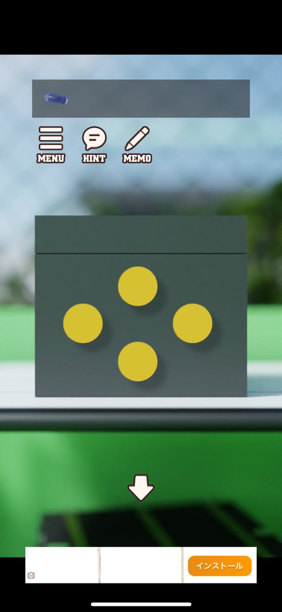 syouhey's tweet image. これおもろかった
#プールからの脱出
#EnterBase