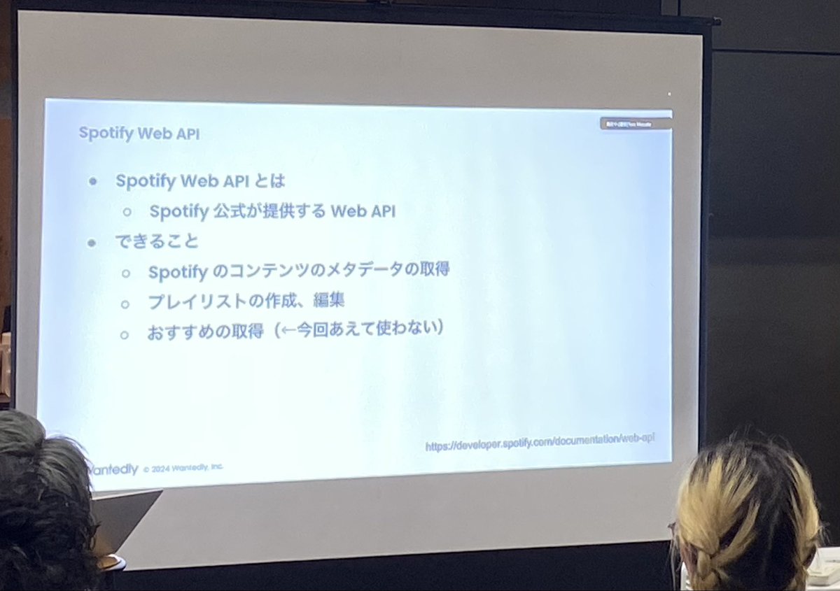 MusicxAnalytics's tweet photo. 3件目のLT は
chimuichimu
さんです！！ https://t.co/YAI3BkhYlg