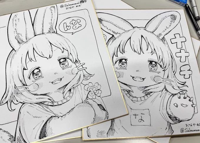 コミケで色紙売ります〜
急ピッチで作ってるので色は無しで💦
いければ10枚ほど作る予定です!
よろしくね! 
