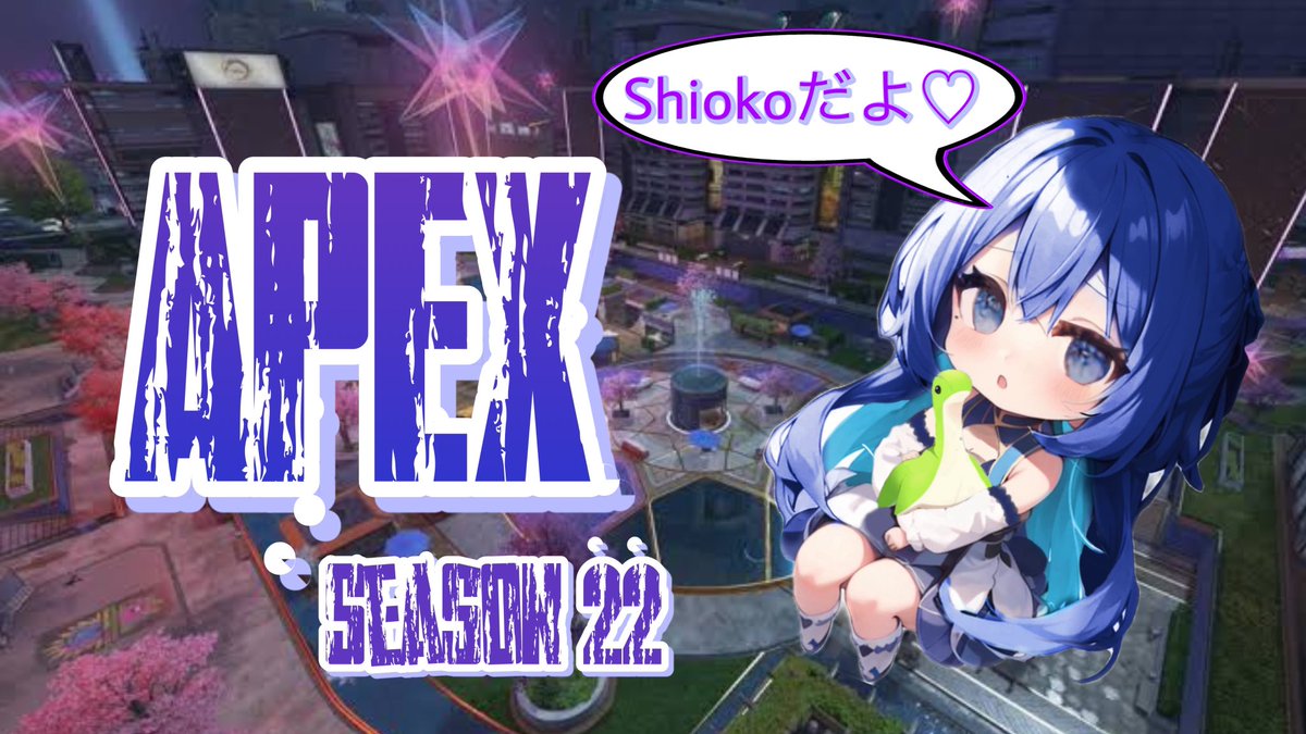 Shioko tweet media