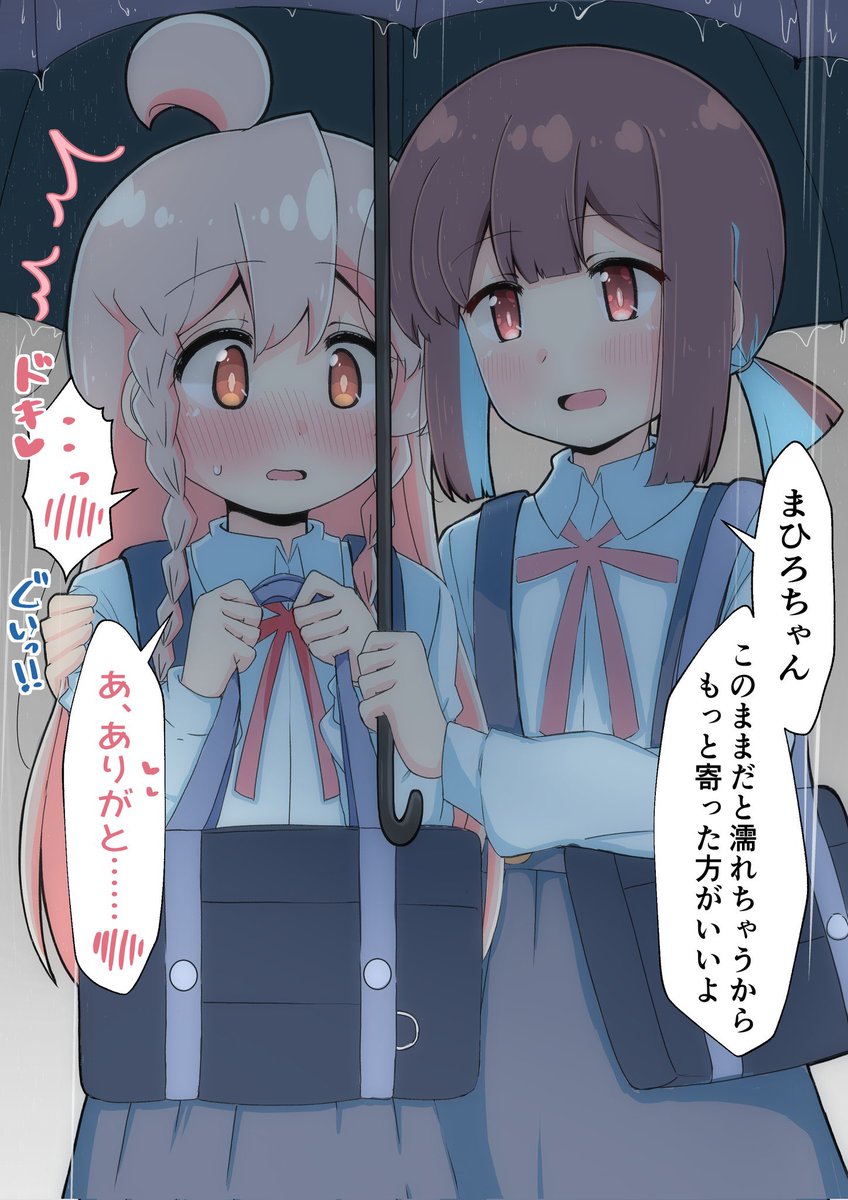 #私はこういう絵師です見た絵師全員参加
現時点ではもみじ✖️まひろの百合作品を主に描いてますが、近々他作品の百合カプにも触れる予定です☺️