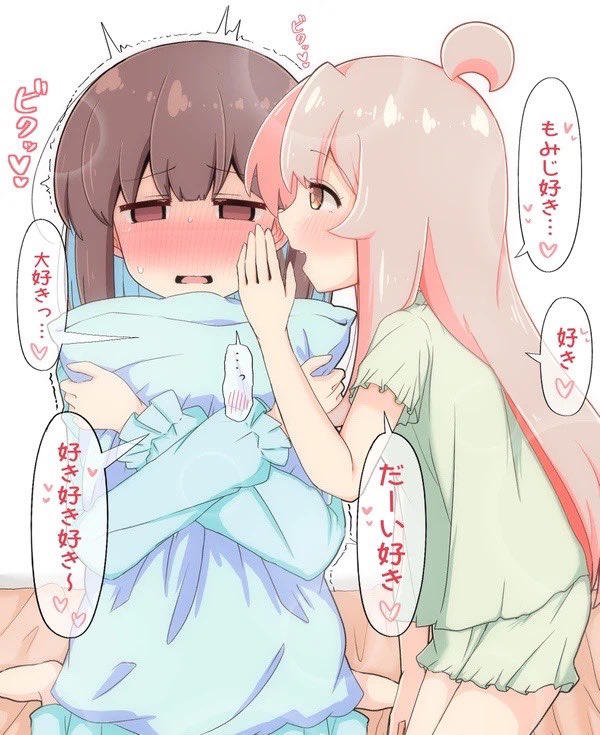 #私はこういう絵師です見た絵師全員参加
現時点ではもみじ✖️まひろの百合作品を主に描いてますが、近々他作品の百合カプにも触れる予定です☺️