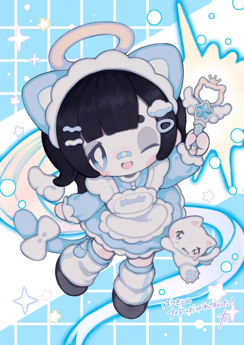 はうきくん、アイドルおつかれさまでした.ᐟ.ᐟ