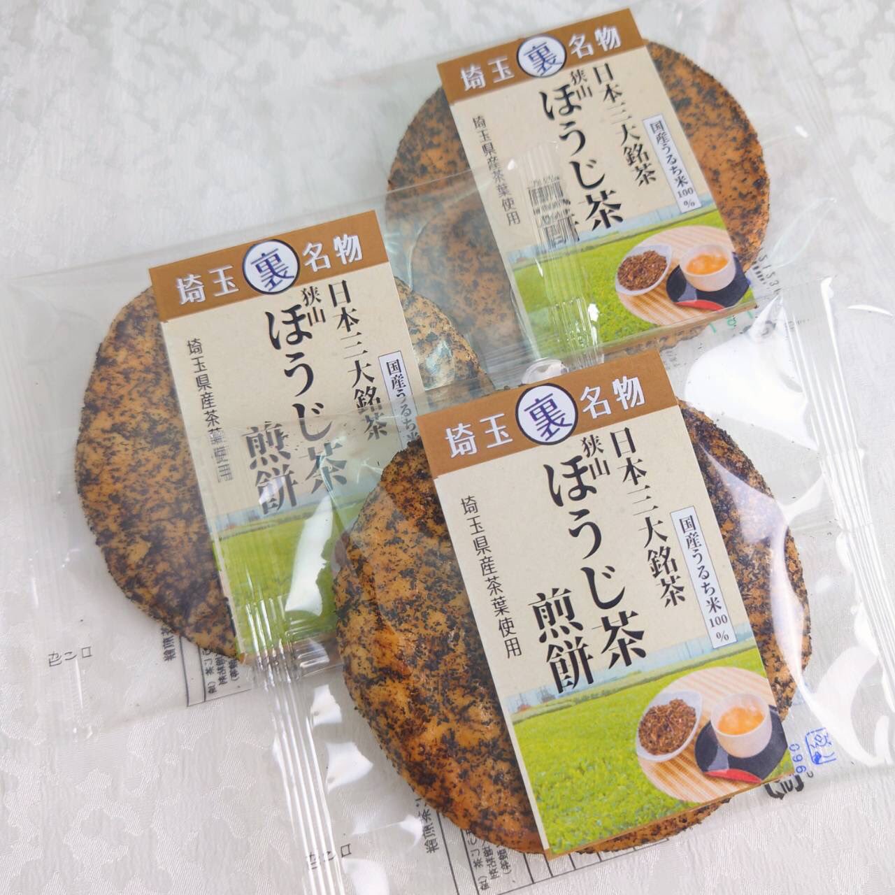 埼玉の名物10選！お土産の定番からお菓子＆スイーツやご当地