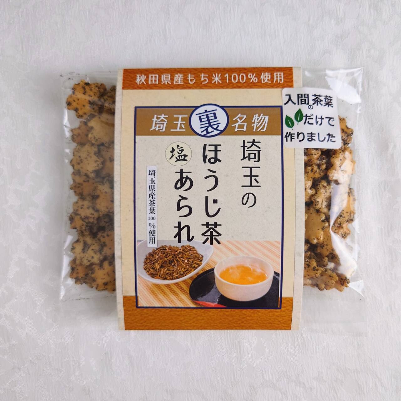 埼玉の名物10選！お土産の定番からお菓子＆スイーツやご当地