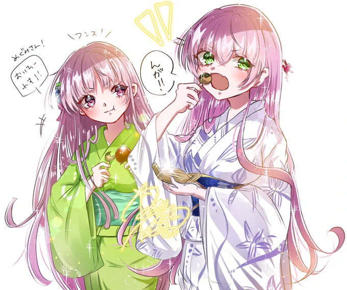 #hvbnFA 二人で初めての夏祭り