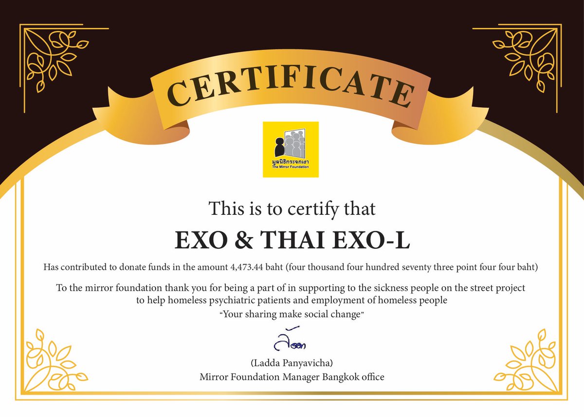 ขอบพระคุณผู้บริจาคในนาม: EXO &amp; THAI EXO-L
เนื่องในวันครบรอบ 10 ปี THAI EXO-L

สนับสนุนทุนทรัพย์ 4,473.44 บาท แก่มูลนิธิกระจกเงา

Project by <a href="/EX8Linfinity/">EX8-L infinity</a>
#HappyEXOLday
#10YearsWithEXOL
#ADecadeOfEXOLove
#EXOL10thAnniversary
<a href="/weareoneEXO/">EXO</a>