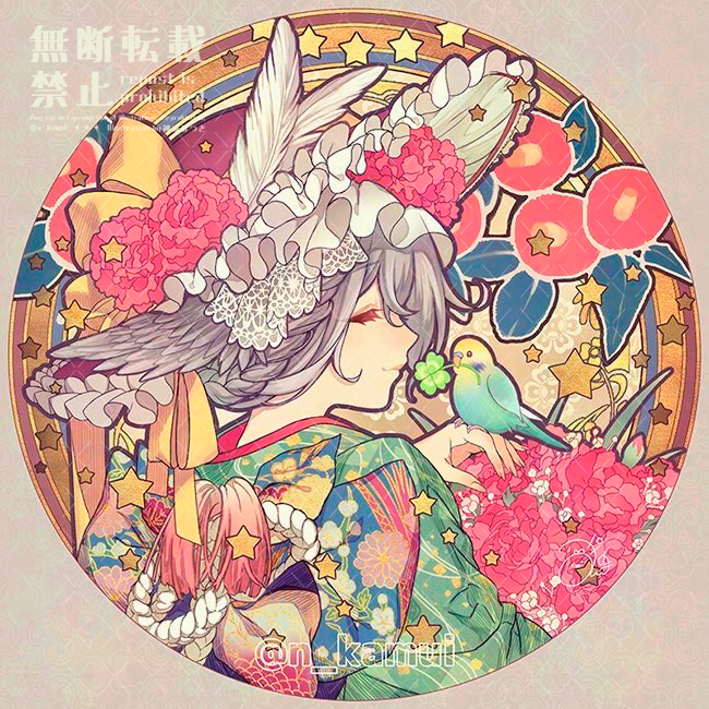 🌸花月🌸 #花の日 