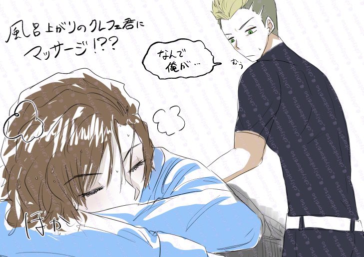 異世界スースク
ep5 とりあえず感想を描けた分投げときますね