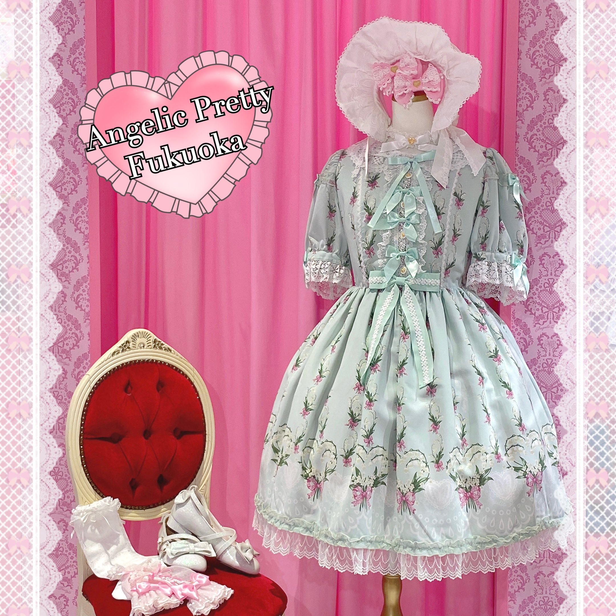 Angelic Pretty福岡店 on X: Angelic Pretty福岡店 on X: