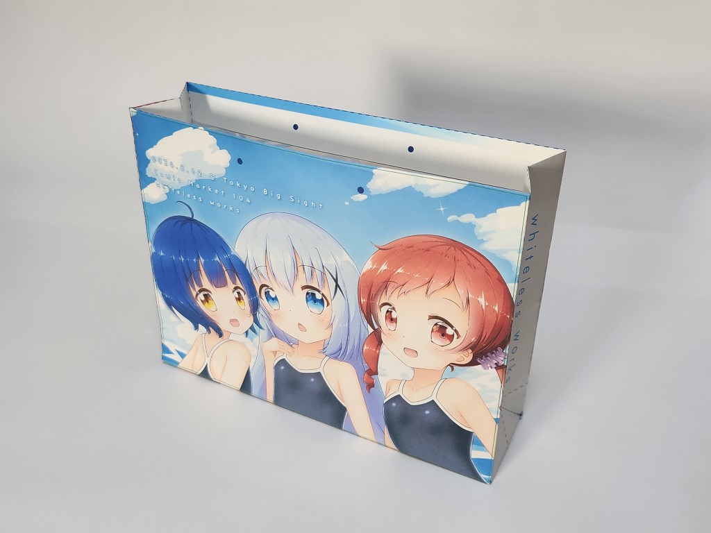 つくってあそぼ～ 