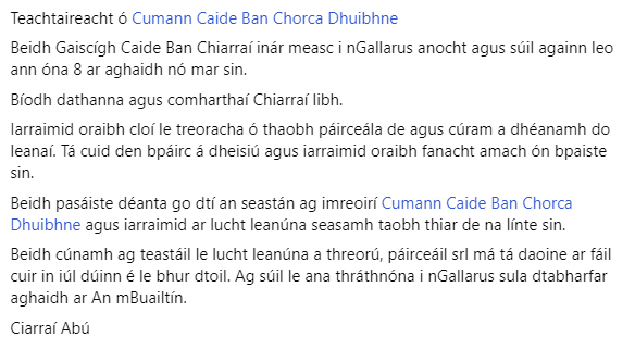 Óna 8pm tráthnóna i nGallaros