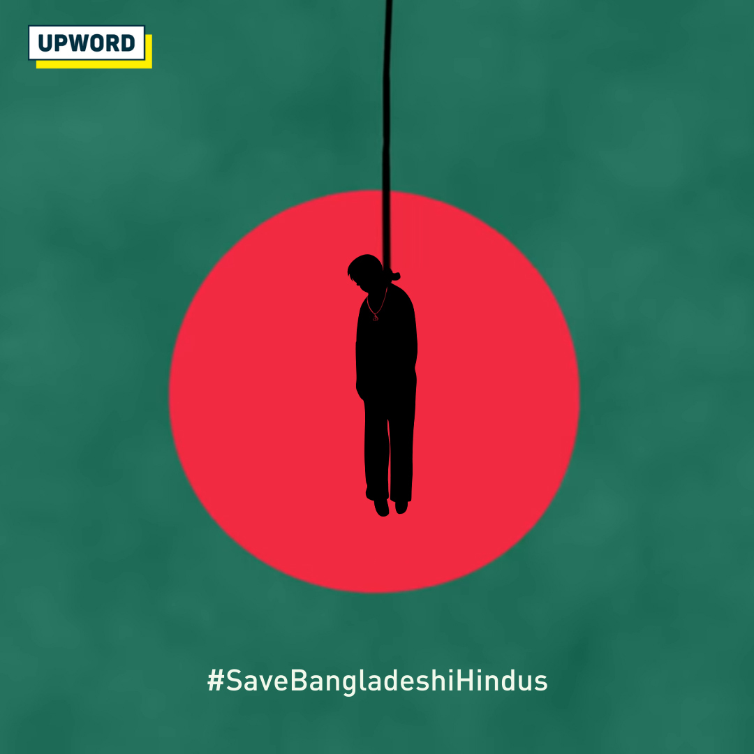 upword_'s tweet photo. Save the Hindus of Bangladesh https://t.co/AVSvDVLQQO