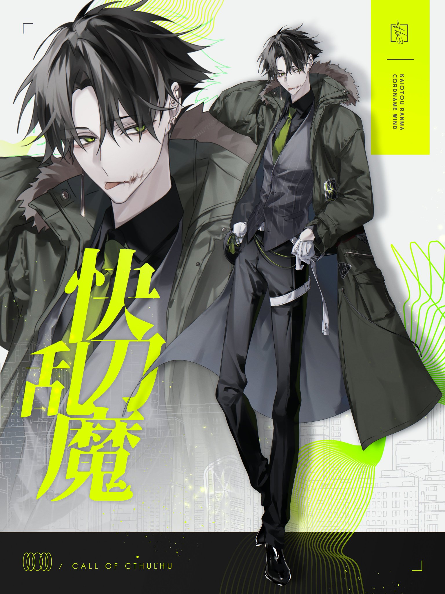 GUX5IwDa8AMthI7.jpg:large