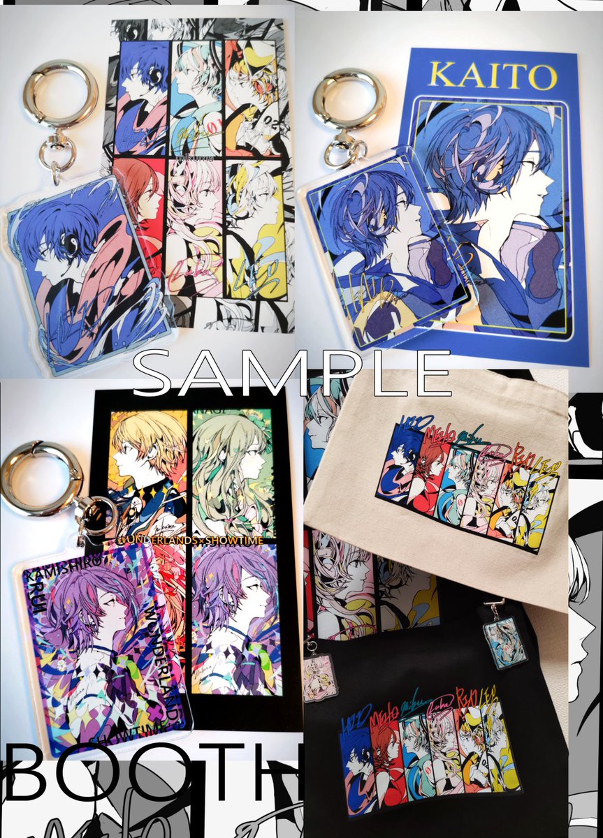📢再販のお知らせ📢
このあと21時より再販希望の多かったKAITO2種&類くんのアクキーとサコッシュの通販を開始いたします。
ナスカンの種類や発送(お時間いただきます)については商品ページに記載してあります。よろしくお願いいたします。
★21時オープンBOOTH→https://t.co/hUT8bBZjU8