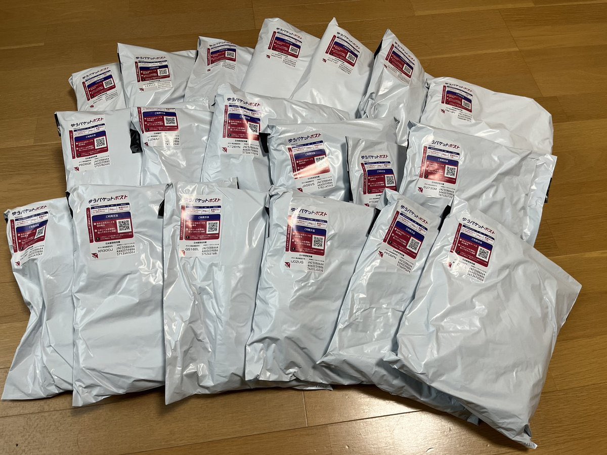 1日2時間の作業で月30万

毎日継続さえすれば結果出るのがメルカリ物販。「月残業80h」「土日出勤」の小学校教員でも時間を捻出できた。本気で未来を変えたかったから。本気なら誰だって時間は取れる。できないのならそれぽっちの覚悟。経験0の僕でもできた。誰だって人生今から。固ポスから変わろう。