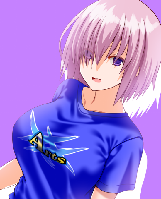 アーツTシャツが伸びてしまうマシュの
マシュマロはきっと柔らかい^^

#FGO 