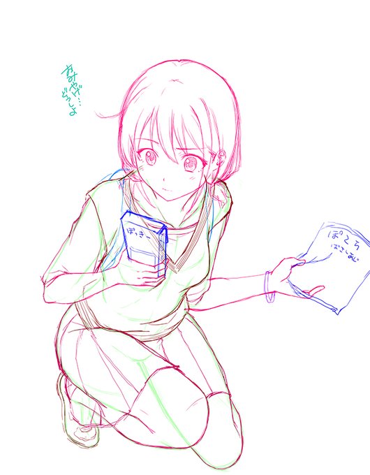 生存報告wその1(1/5)なんとか生きてます。一部で死亡説もチラホラあるようですが、ギリギリ生きてました。#ガルクラ #ガールズバンドクライ 