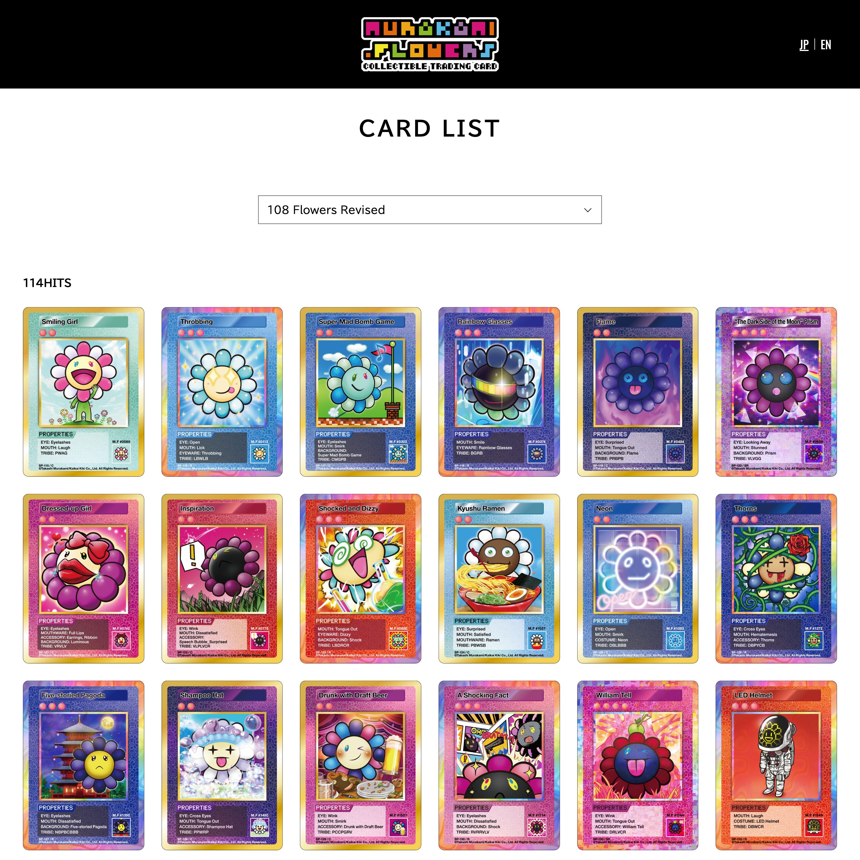Murakami.Flowers Official on X: Murakami.Flowers Official on X: