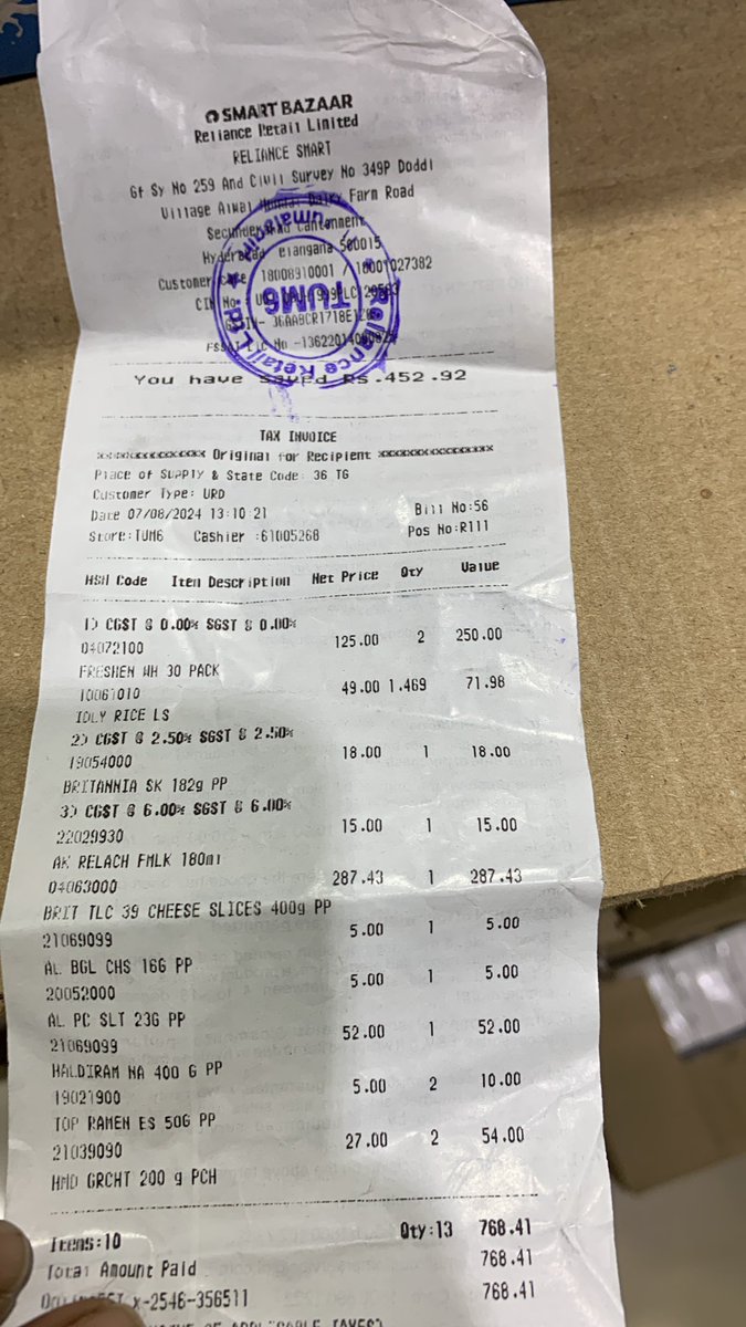 kyasaswi's tweet photo. @SMARTBazaarIn this is your double standard pricing at your store, display one less price and bill us for more price!! What cheating is this in Hyderabad smart bazaar point https://t.co/7ewlSfrgKC