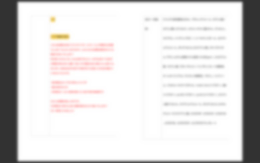 okikeita_writer's tweet image. 【添削事例をプレゼント】
僕が記事添削を行なったpdf（合計54ページ）を無料配布します！

受け取り条件と注意事項が複数あるので、必ず最後までしっかりと読んでからご応募ください！

☆添削記事の概要
ある美容商品のレビュー記事を添削しています。…