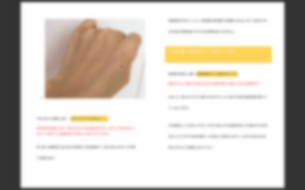 okikeita_writer's tweet image. 【添削事例をプレゼント】
僕が記事添削を行なったpdf（合計54ページ）を無料配布します！

受け取り条件と注意事項が複数あるので、必ず最後までしっかりと読んでからご応募ください！

☆添削記事の概要
ある美容商品のレビュー記事を添削しています。…