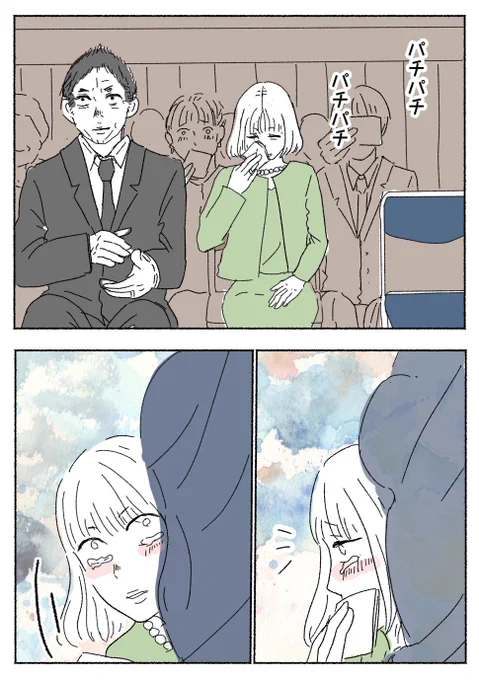 6/9 