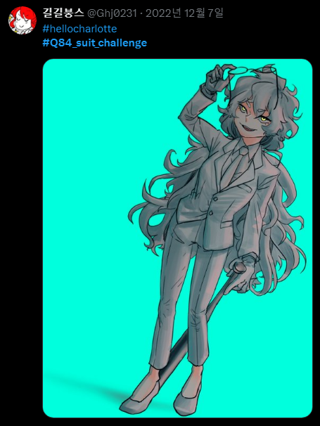 길길붕스 tweet media