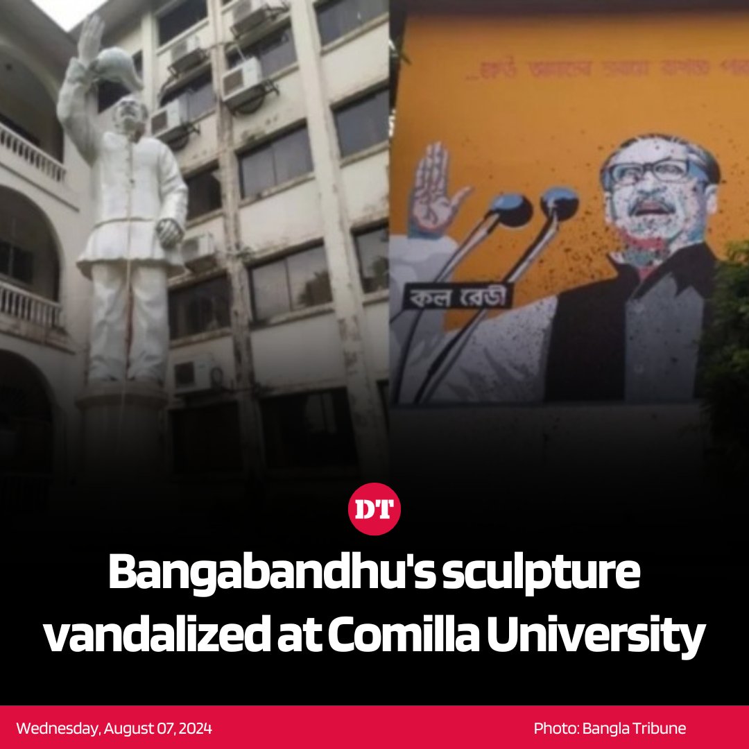 DhakaTribune's tweet photo. A procession led by Chhatra Dal leaders took place on the university campus
Details - https://t.co/ayP03iU58e
#Bangabandhu #Bangladesh #ComillaUniversity https://t.co/zSO3htSJjR