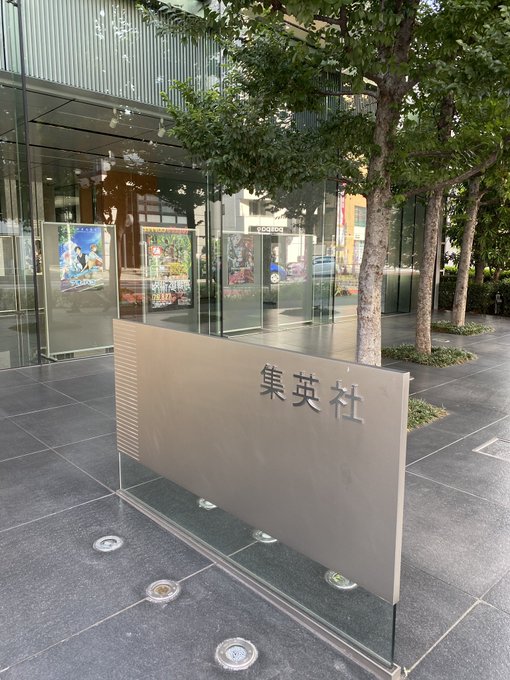 今日は久々に外に出る仕事 仕事というほど仕事ではないが、、、 帰りにどこかで酒を飲もうかな🍺暑いし https://t.co/i4MBqEQk65